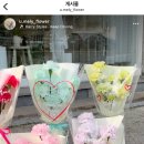 유멜리플라워 이미지