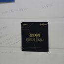 킹자동차공업사 이미지