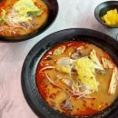 [ 수원 천천동 맛집 ] 마라천향 마라탕 천천점 꿔바로우&amp;마라탕 후기