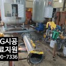 보은세탁소 이미지