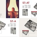 시흥대야역.영남아파트 이미지