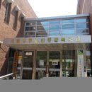 무학경로당 이미지