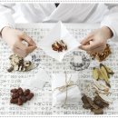 청해한의원 이미지