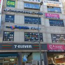 알라딘중고서점분당 이미지