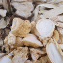 본라인한의원(가산점) 이미지