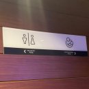 서울부페 이미지