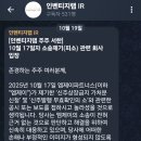 엠제이파트너스 네이버블로그