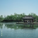 공주무릉펜션 | 26.04.25~27 공주, 부여여행 일지