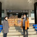 삼천포체육관 이미지