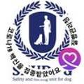 스누독 이미지