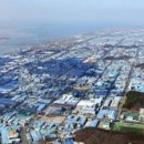 반달섬1로 이미지