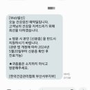 한국미쓰도요 부산지사 | 국가건강검진 비용 사상 한국건강관리협회 부산서부지부 후기