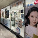 으뜸50안경 용인보정점 | 으뜸50안경 용인동백점 다초점안경 맞춘 후기