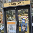 지안안경 이미지