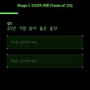 영팩토리 이미지