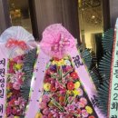 신태양종합정비 이미지