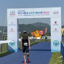 반갑습니다. 임완철입니다. 이미지