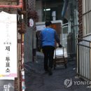 창인경로당 이미지