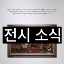 일우정보 이미지