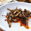 전라도아구찜 이미지