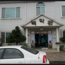 지당목장 이미지