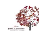 청수호수공원주차장 이미지