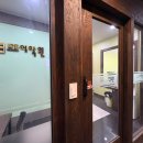 테쿠테쿠 일본어 기초교실 | 광주 일본어학원 JCE어학원 수완지구 성인반 1:1수업 후기 (내돈내산)