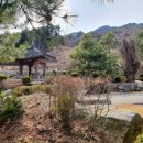 114부동산중개인사무소 이미지