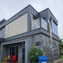 뜨락애별 이미지