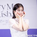 깜찍이네