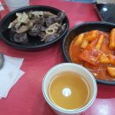 감탄 검암2호점