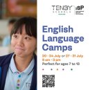 The English Language Camp at Tenby Schools Penang 이미지