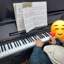 피아노(야) 이미지