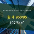 해울공인중개사사무소 이미지