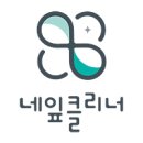 1152 | 부천시 중동 1152-2 메트로펠리스 오피스텔이사청소 후기