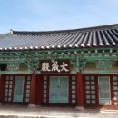 운봉향교 대성전 이미지