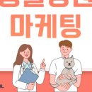 상록 동물병원 이미지