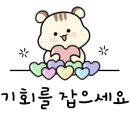 어양현대 이미지