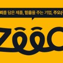 주식회사 뭉치 이미지