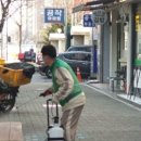 동진사우나 이미지
