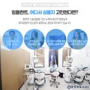 분당뉴욕치과의원 이미지