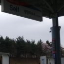 경인고속주유소 이미지