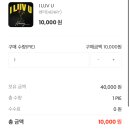 렉스코드