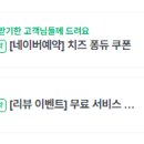 대감막창