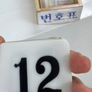 논산별곡 이미지