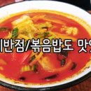 헤라무인텔 이미지