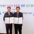 주식회사 무지개 이미지