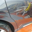 스타크린테크 이미지