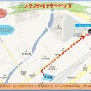 한청리츠빌아파트 이미지