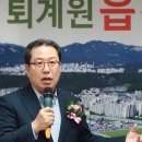 퇴계원읍종합행정타운 이미지